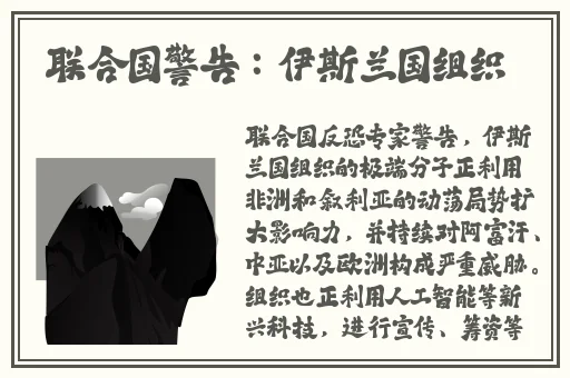 久久久久成亚洲**综合精品视频