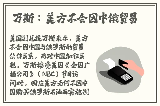 BGMBGMBGM老太太视频
