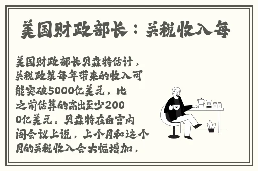 51漫画官方版下载